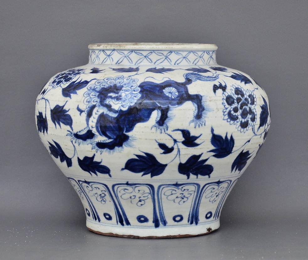 Blue And White Jar, Yuan Dynasty